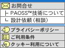 ����礻
